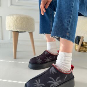 Mucy Siyah Süet Bot