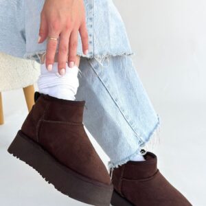 Alternative view of Linne Kahverengi Süet Bot