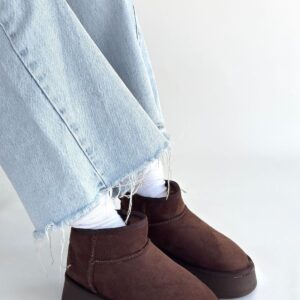 Linne Kahverengi Süet Bot