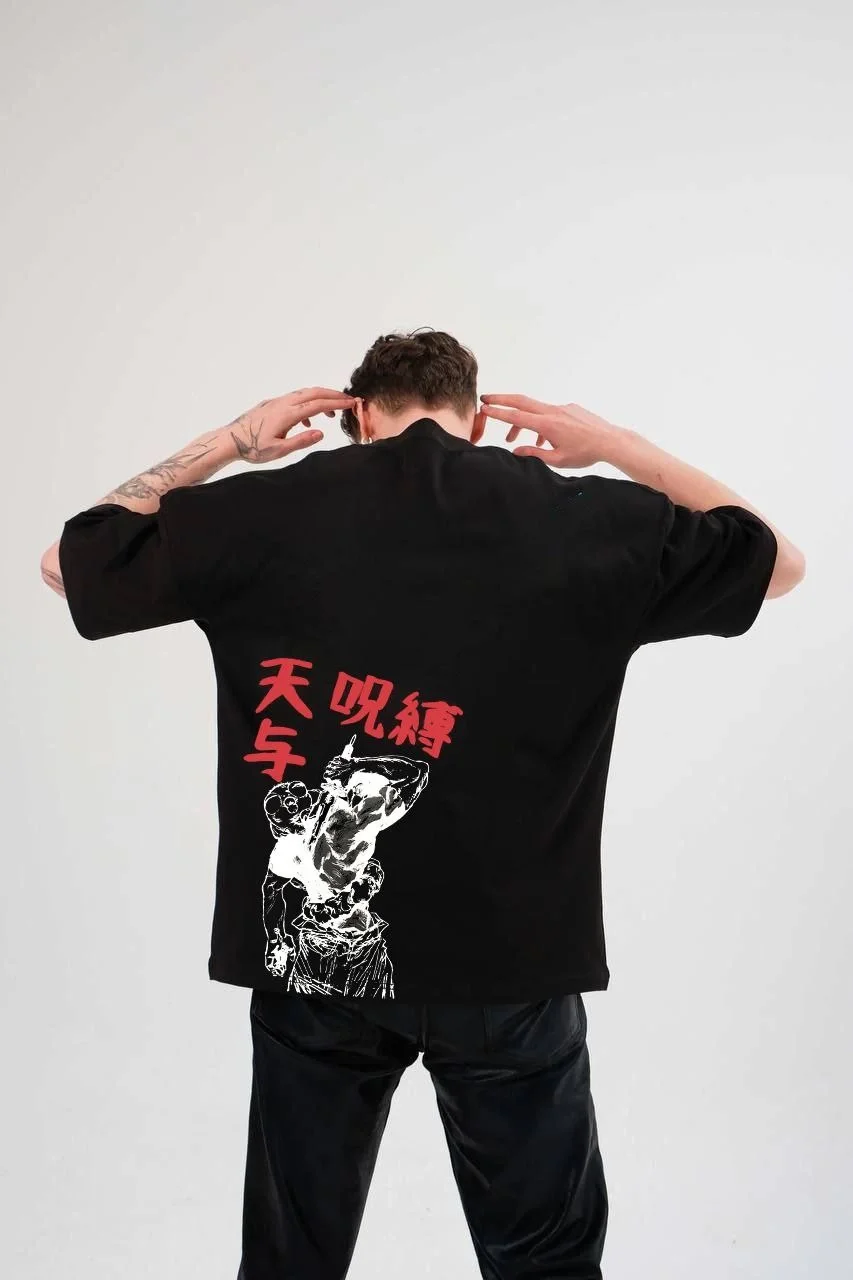 Unisex Bisiklet Yaka Baskılı Oversize T-Shirt - Siyah - Görsel 2